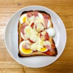 【料理レシピ】ピザトースト