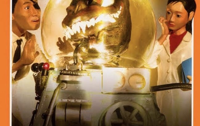 オススメの本「空想科学読本」