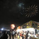 多摩川花火大会 (川崎市制記念多摩川花火大会)