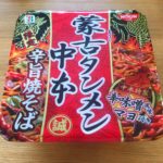 蒙古タンメン中本 旨辛焼きそば【コンビニ / セブンイレブン】